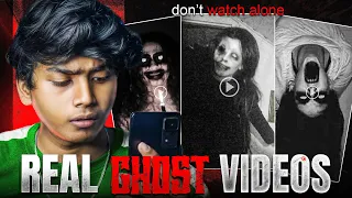 😨 Reacting to Real Life Ghost Videos on CCTV Camera ( தமிழ்)