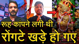 Episode - 117 | एक-एक शब्द आपके रोंगटे खड़े कर देगा | 40 दिन हनुमान चालीसा का चमत्कार | भक्त की वाणी