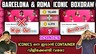 16000+ MEGA Coin BARCA & ROMA ICONIC Box Draw | 7 Iconic Players In A Draw |Wiped Out The Barca Pack