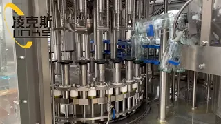 Glass Bottle Mineral Water Bottling Plant