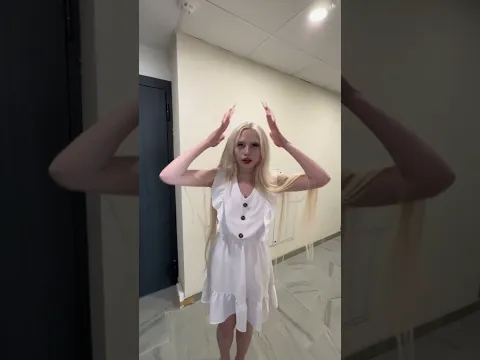 что за курьер?