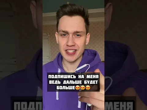 Девушка у которой есть третий глаз, вы такое когда нибудь видели?😱😱😱