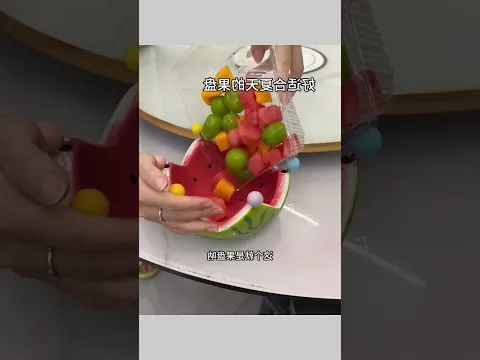 watermelon or holding place