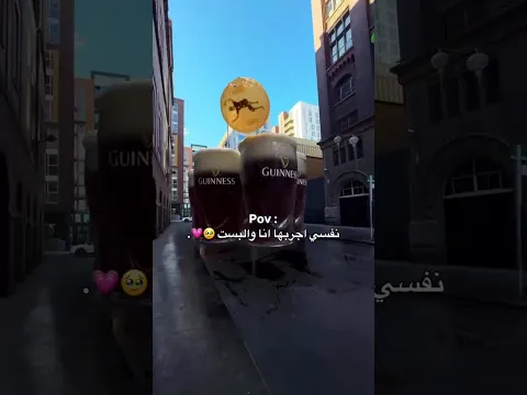 16 يونيو، 2026