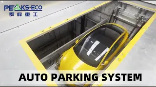 Auto parking system:60-second ultra-fast storage and retrieval, no more worries about parking