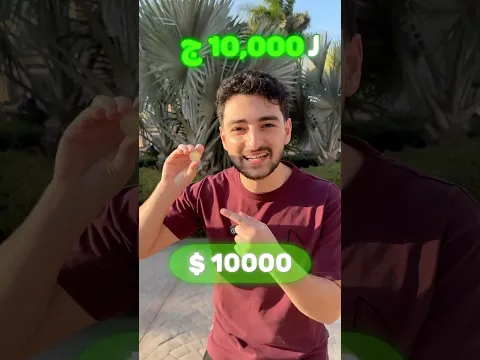 1$ to 10,000$ Challenge!! 🪙🤑 تحدي الجنيه