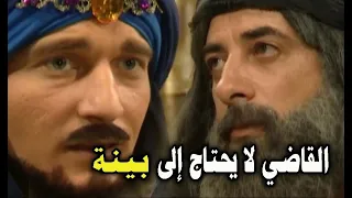 اقوى حكايا بهلول : ما لنعمة و لا لبؤس دواء .. لم يدم في النعيم و البؤس قوم