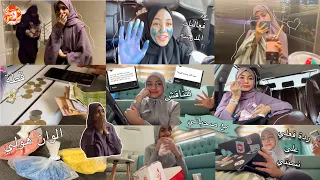 اخر يوم مدرسة(رحت عند صحبتي-الوان هولي-مواقف وفضفضه وسوالف-ردة فعلي على نسبتي) لاااايفوووتكم ضحك!