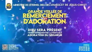 POURQUOI DIEU ET JESUS ONT ADORÉ ? / WHY DID GOD AND JESUS WORSHIP ? - 23 08 2025