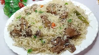 اس عید پرنہ چاول ابالنے کی ٹینشن نہ ثابت مصالحے نہ ٹماٹر چاول اس طریقے سے بنائیں|Eid Special Recipe