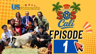 SOSCALI EPISODE 1   ՍՈՍԿԱԼԻ ՍԵՐԻԱ 1