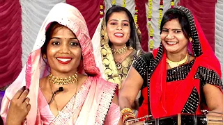 सूजी का हलुआ गरम गरम बेसन की पकौड़ी नरम | बहू नये मोडल की सास चंडाल बुंदेली फनी दादरा रामरती, ज्योति