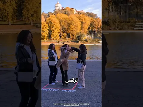 الولد بيعمل أشكال غريبة في الشارع #viral
