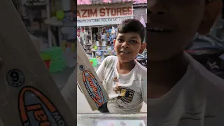 BHAI KO CRICKET KA BAT CHAHIYE 😱#store #cricket #shorts #tennis