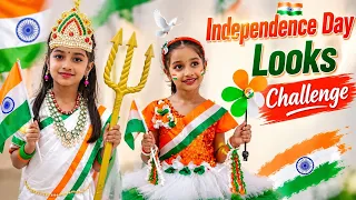Independence Day Looks Challenge 🇮🇳