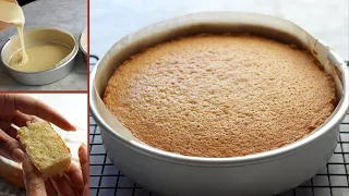 أنجح وصفة كيكة ڤانيليا هتجربوها. أسهل وألذ كيك سادة للشاي أو لتحضير التورتات 🍰