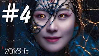 BLACK MYTH WUKONG #4: NGỘ KHÔNG TỬ CHIẾN YÊU TINH NHỀN NHỆN !!! KIẾP NẠN ĐỘNG BÀN TƠ (VIỆT HÓA) !!!