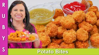 Aloo kay Crispy Bites Grandfather of Tater Tots Ramadan 2021 Recipe in Urdu Hindi - RKK