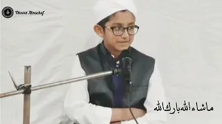 Musabiqa Hafize Quran Banglore | Hafiz Abdussamad Bin Hamid Husain @TilawateMushaf159 