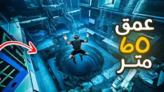 تحدي السباحه في أعمق مسبح بالعالم !! 🇦🇪🏊🏼‍♂️ | DEEP DIVE DUBAI