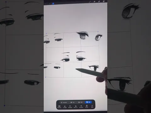 #デジタルアニメアート #アート #デジタルドロー #描画 #iPadProアート #アニメーション