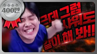 남녀사이에 친구? 당연히 있죠