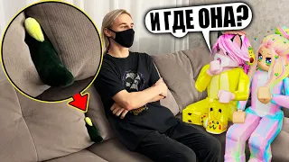 ПРЯТКИ У ЙОШИ В КВАРТИРЕ!