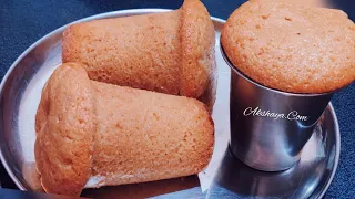 1கப் கோதுமைமாவு இருந்தா டீ போடும் நேரத்தில் டம்ளரில் பஞ்சு போன்ற soft கேக்/Wheat flour tumbler cake.