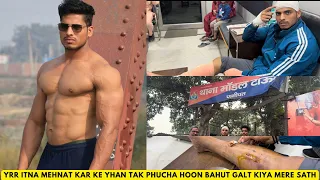 bahut mehnat kar ke yhan tak pahucha hoon | bahut galt krwaya mere sath | @PankajvermaFITNESS