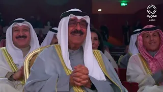 لبيه يا بلادي | من أوبريت ديرة الخير 🇰🇼