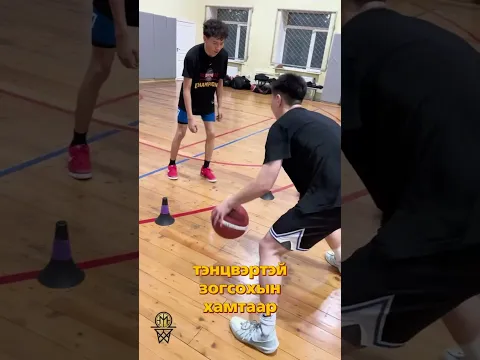 Jump shot-оо илүү сайжруулах уу?
