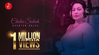 Cheba Sabah Ft Dj Moulay - Hsebteh Rajel