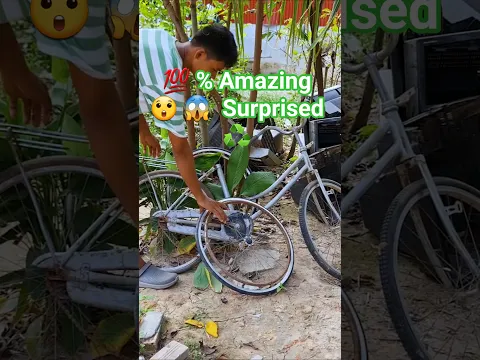 This Boy is a Genius 💯 % 😱 ♻️ Reuse his old Bicycle 🚲 🤣