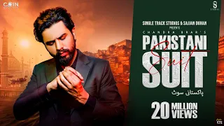 Pakistani Suit (Official Song) Chandra Brar & Deejay Singh | Latest Punjabi Songs 2023