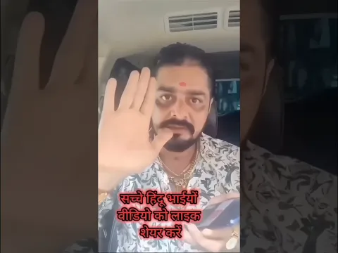 Jai shree shyam baba 🙏 subscribe please 🙏🥺 YouTube shorts video viral 🚩💗🧿🥰