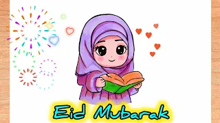 Eid ul Fitr Mubarak | New Eid Nasheed 2026 | Beautiful Video | Eid Mubarak Girl Drawing Step by step