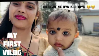 My first vlog nanakmatta 🙏🌄 2025