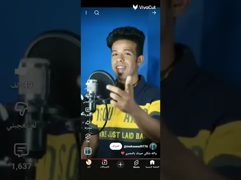 ياحببتي انا حبيتك ❤️‍🔥🥰