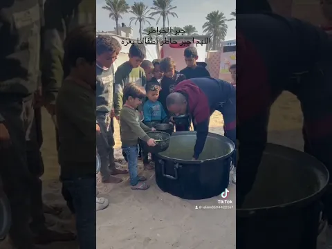 ٩ ديسمبر، ٢٠٢٤