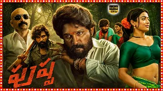 Allu Arjun, Rashmika, Fahadh Faasil Superhit Telugu Full Length HD movie | Forest Action Drama |TBO