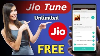 Jio Caller Tune Kaise Set Karen | Free Jio Tune Kaise Lagaye 2023 | How to Set Jio Caller Tune FREE