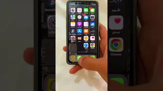 قفل تطبيق السناب شات برقم سري بدون برامج خارجية ( وضع كلمة سر على برنامج السناب شات )