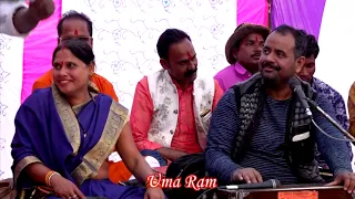 कार्तिक गीत जबाबी // जयप्रकाश पटैरिया जी एवं उर्मिला विश्वकर्मा जी // 9826476561