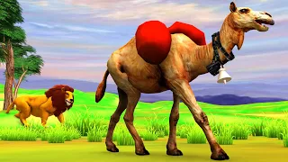 चालाक ऊंट के बच्चे और भूखे शेर Clever Camel's Baby and Hungry Lion Hindi Kahaniya हिंदी कहनिया