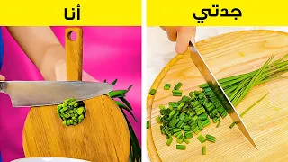 حيل طبخ مفيدة وأفكار توفر وقتكم في المطبخ