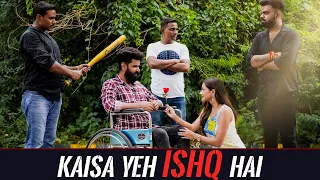 Kaisa Yeh Ishq Hai | Love Story | Desi People | dheeraj dixit