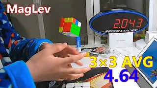4.64    3x3 Average/ with  3.45 single !