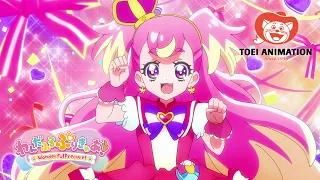 【公式】わんだふるぷりきゅあ！第1話「はじまりは「わんだふる！」」