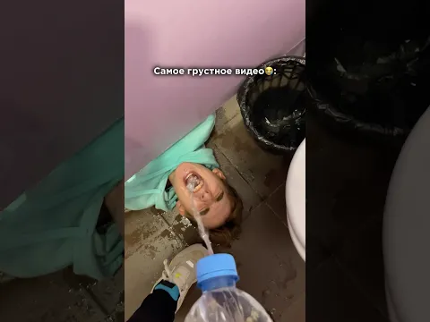 Лайк, если заплакал😭 #shorts #memes #funny #comedy