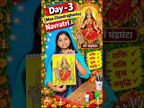 Day - 3 : Navratri : Maa Chandraghanta Painting, Sketch🙏 #shorts #navratri #chandraghanta #durgapuja